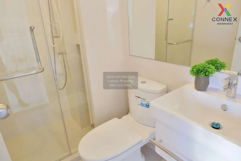 เช่า คอนโด  Life Asoke MRT-เพชรบุรี  บางกะปิ ห้วยขวาง กรุงเทพ CX- 3