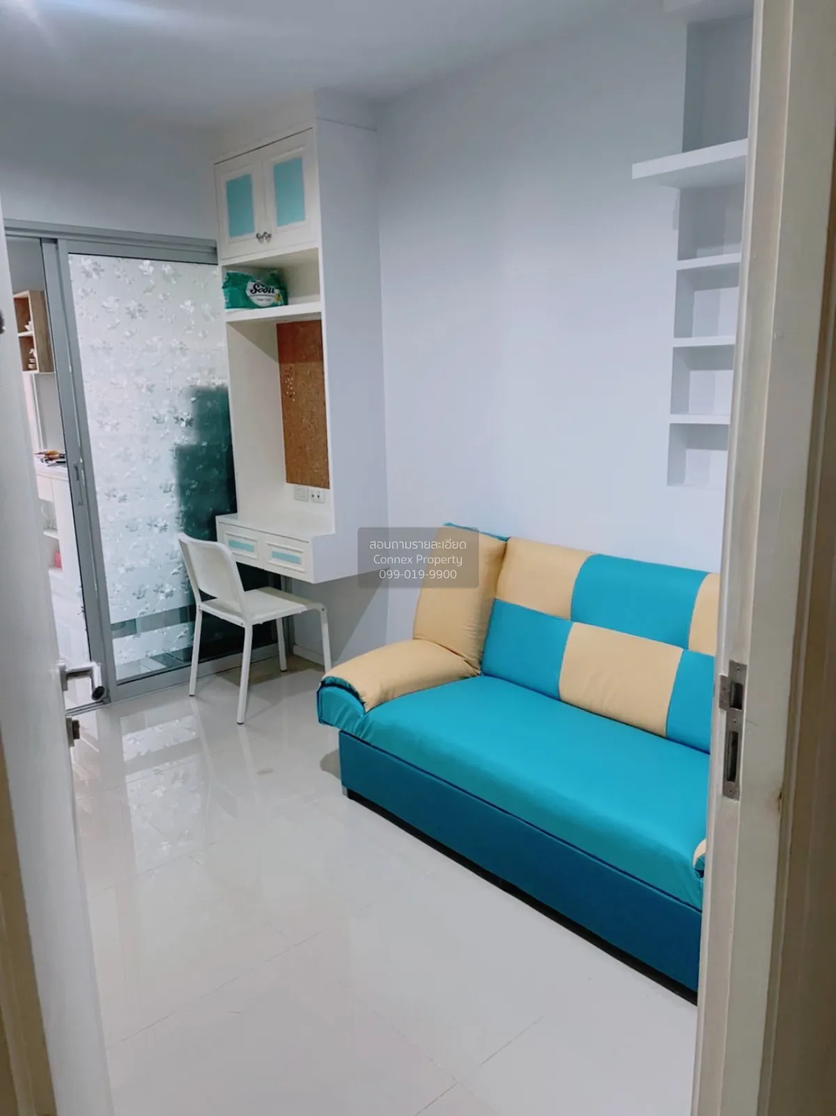 FOR RENT condo , Aspire Rama 9 , Duplex , wide frontage , MRT-Phr 3