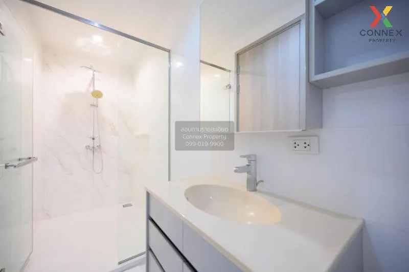 เช่า คอนโด  HQ Thonglor BTS-ทองหล่อ สุขุมวิท คลองตันเหนือ วัฒนา ก