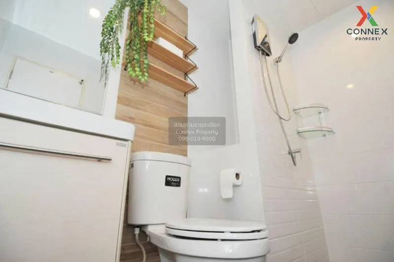 FOR RENT condo , Metro Sky Wutthakat , Duplex , wide frontage , B