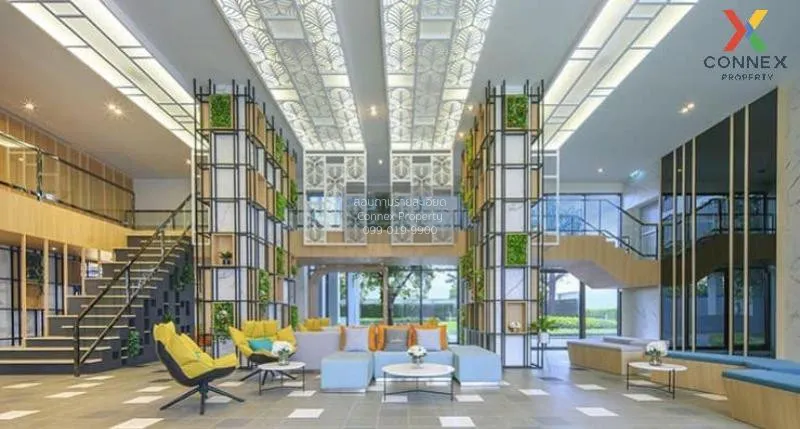 FOR RENT condo , Metro Sky Wutthakat , Duplex , wide frontage , B