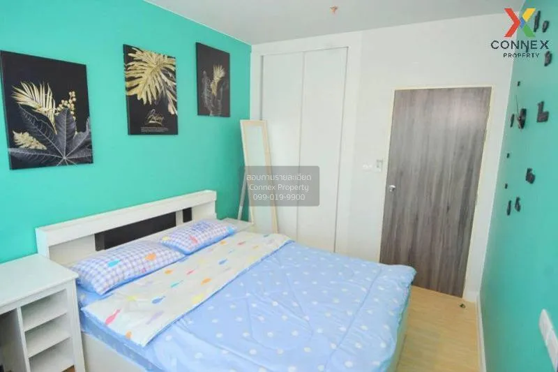 FOR RENT condo , Metro Sky Wutthakat , Duplex , wide frontage , B