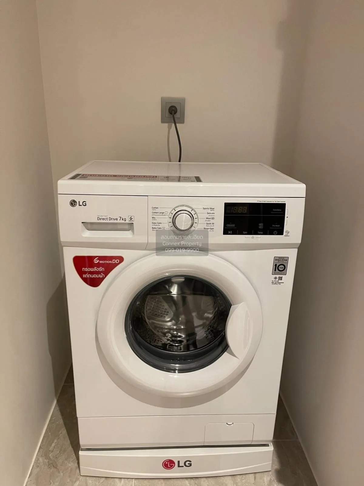 FOR RENT condo , Ashton Asoke-Rama 9 , Duplex , wide frontage , M