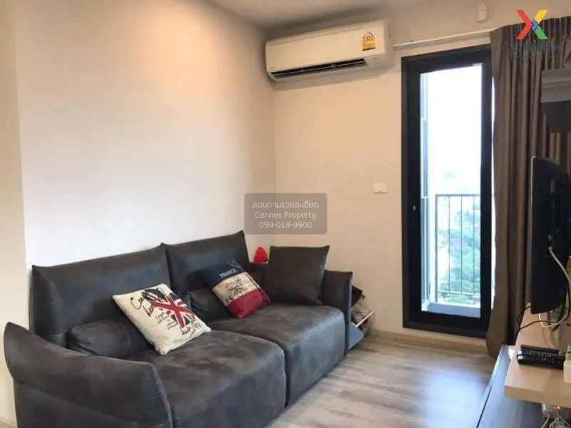 FOR RENT condo , Centric Ari Station , Duplex , wide frontage , B 4