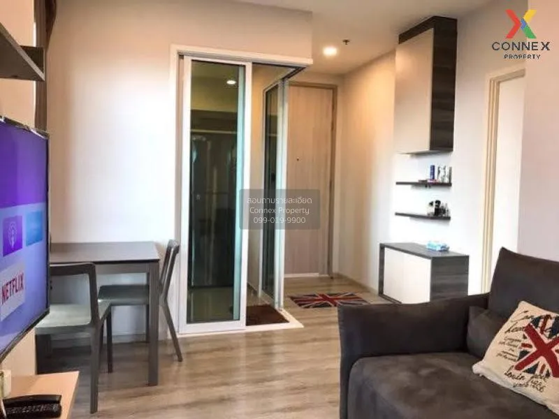 FOR RENT condo , Centric Ari Station , Duplex , wide frontage , B