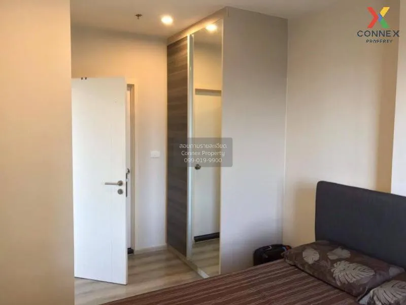 FOR RENT condo , Centric Ari Station , Duplex , wide frontage , B