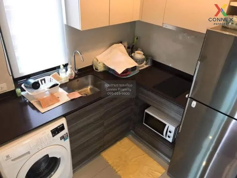 FOR RENT condo , Centric Ari Station , Duplex , wide frontage , B