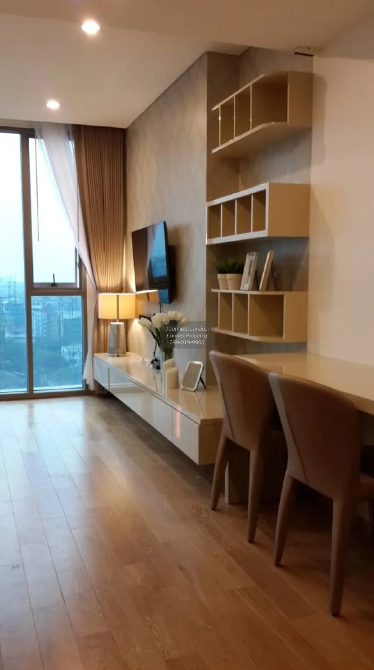 เช่า คอนโด  The Breeze Narathiwas BTS-ช่องนนทรี นราธิวาสราชนครินท 4