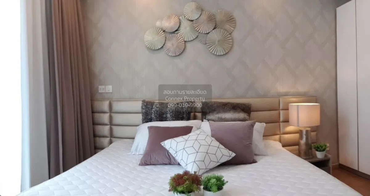FOR RENT condo , The Breeze Narathiwas , Duplex , wide frontage ,
