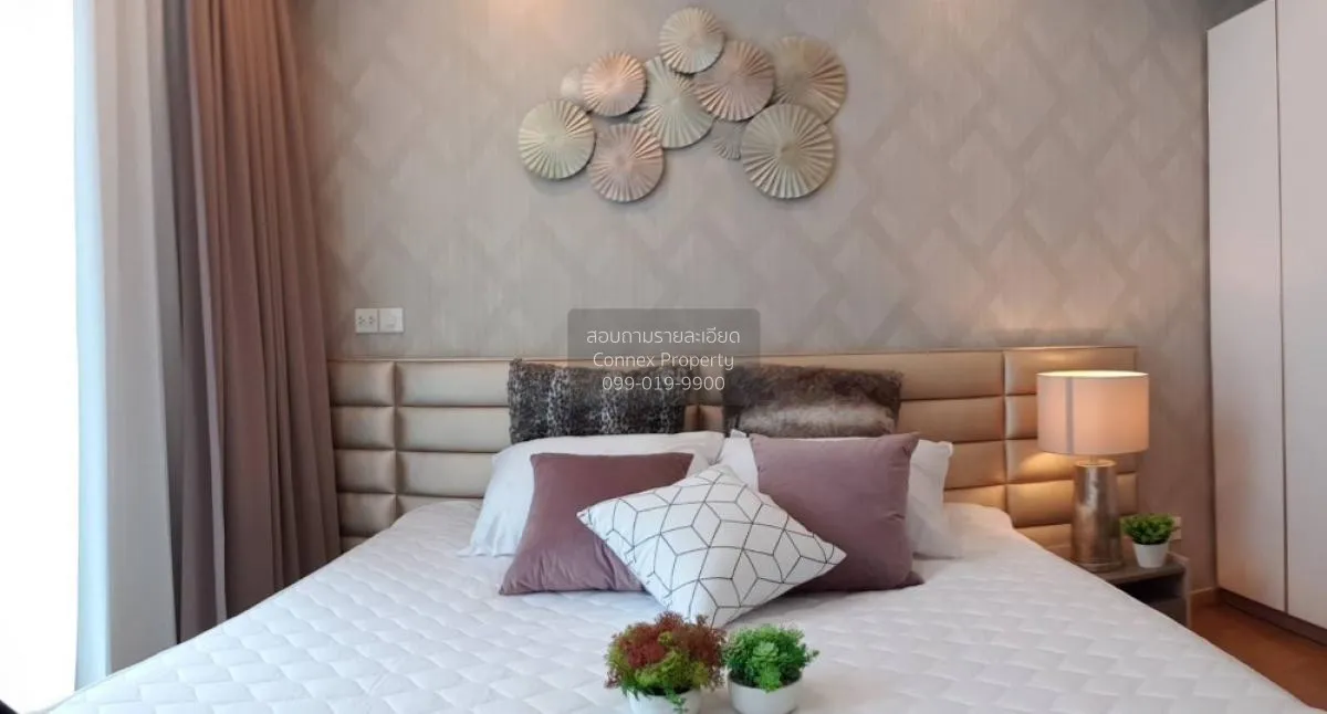 เช่า คอนโด  The Breeze Narathiwas BTS-ช่องนนทรี นราธิวาสราชนครินท 4