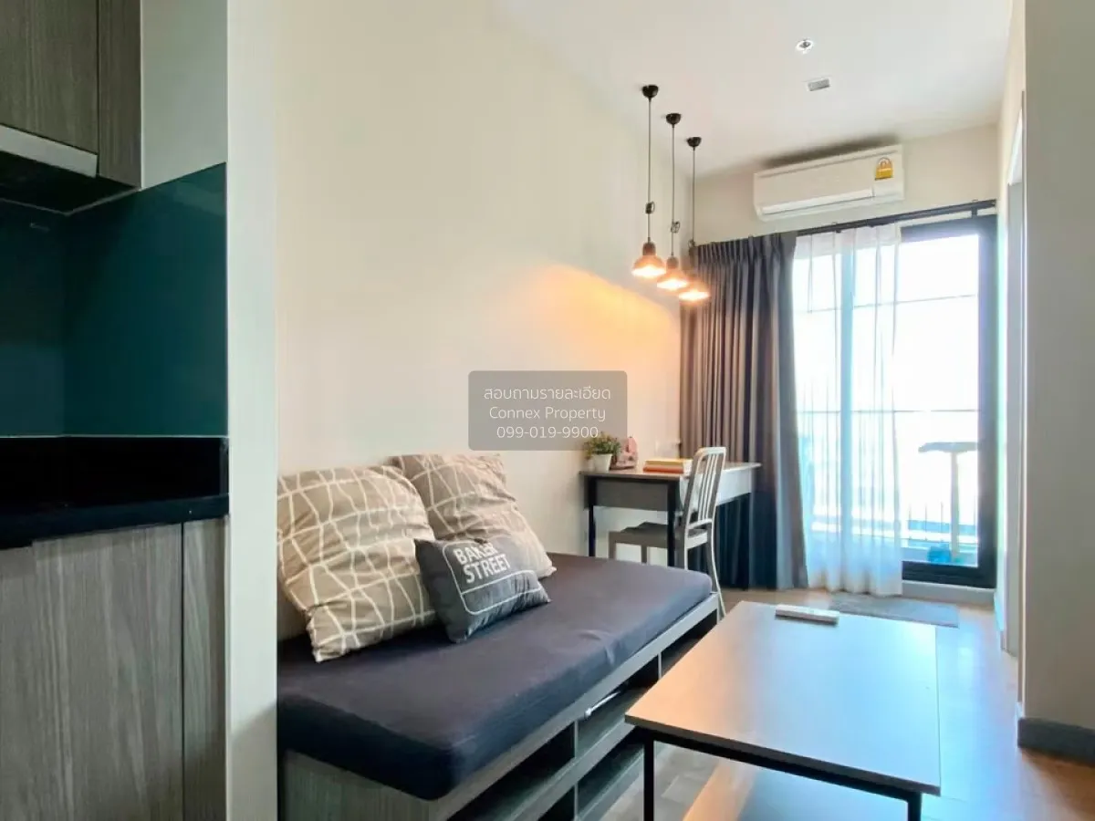 FOR RENT condo , Chapter One Midtown Ladprao 24 , Duplex , wide f 1