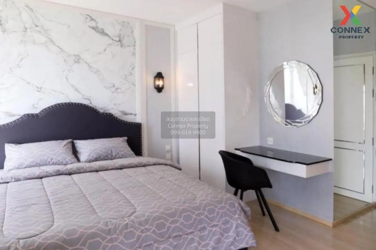 เช่า คอนโด  Noble Revolve Ratchada 2 MRT-ศูนย์วัฒนธรรมแห่งประเทศไ