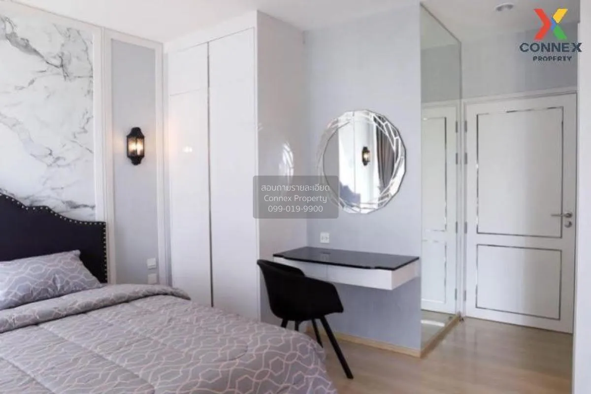 เช่า คอนโด  Noble Revolve Ratchada 2 MRT-ศูนย์วัฒนธรรมแห่งประเทศไ