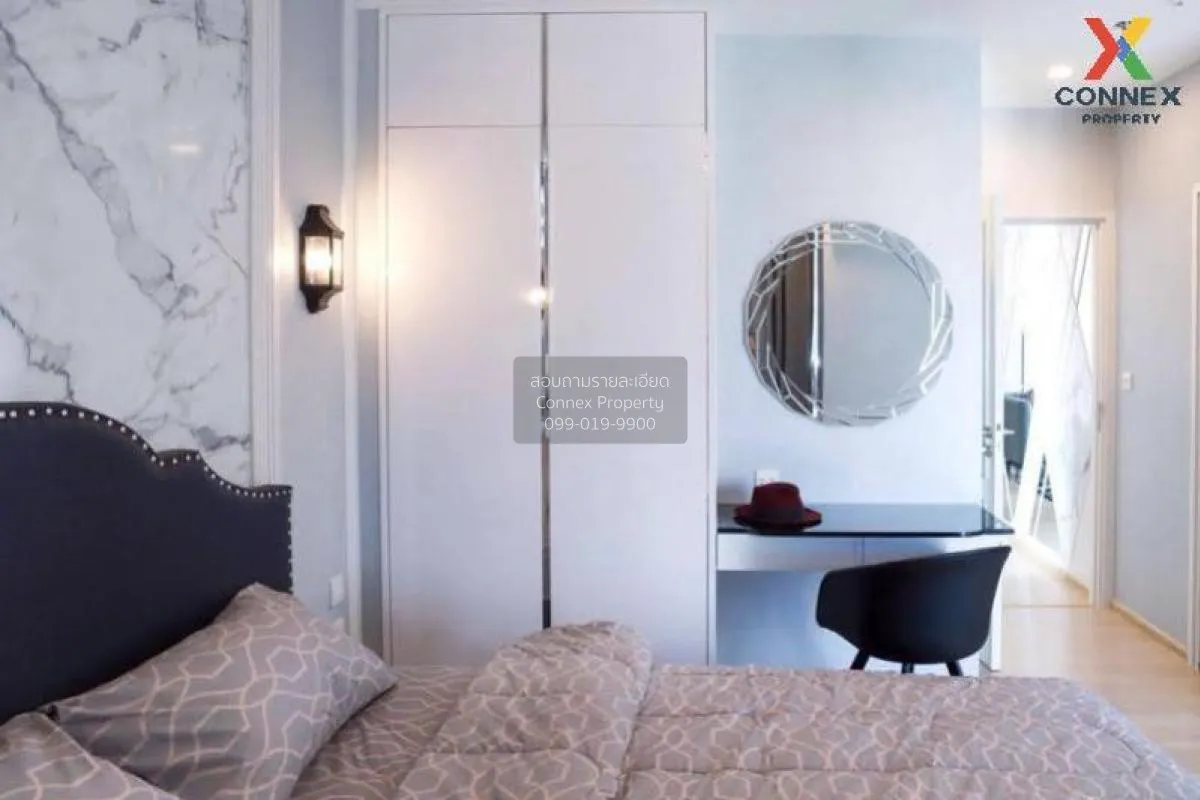 เช่า คอนโด  Noble Revolve Ratchada 2 MRT-ศูนย์วัฒนธรรมแห่งประเทศไ