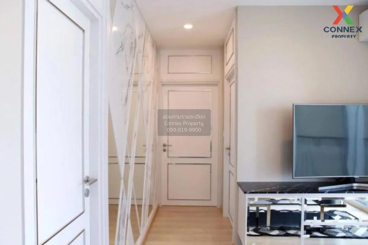 เช่า คอนโด  Noble Revolve Ratchada 2 MRT-ศูนย์วัฒนธรรมแห่งประเทศไ