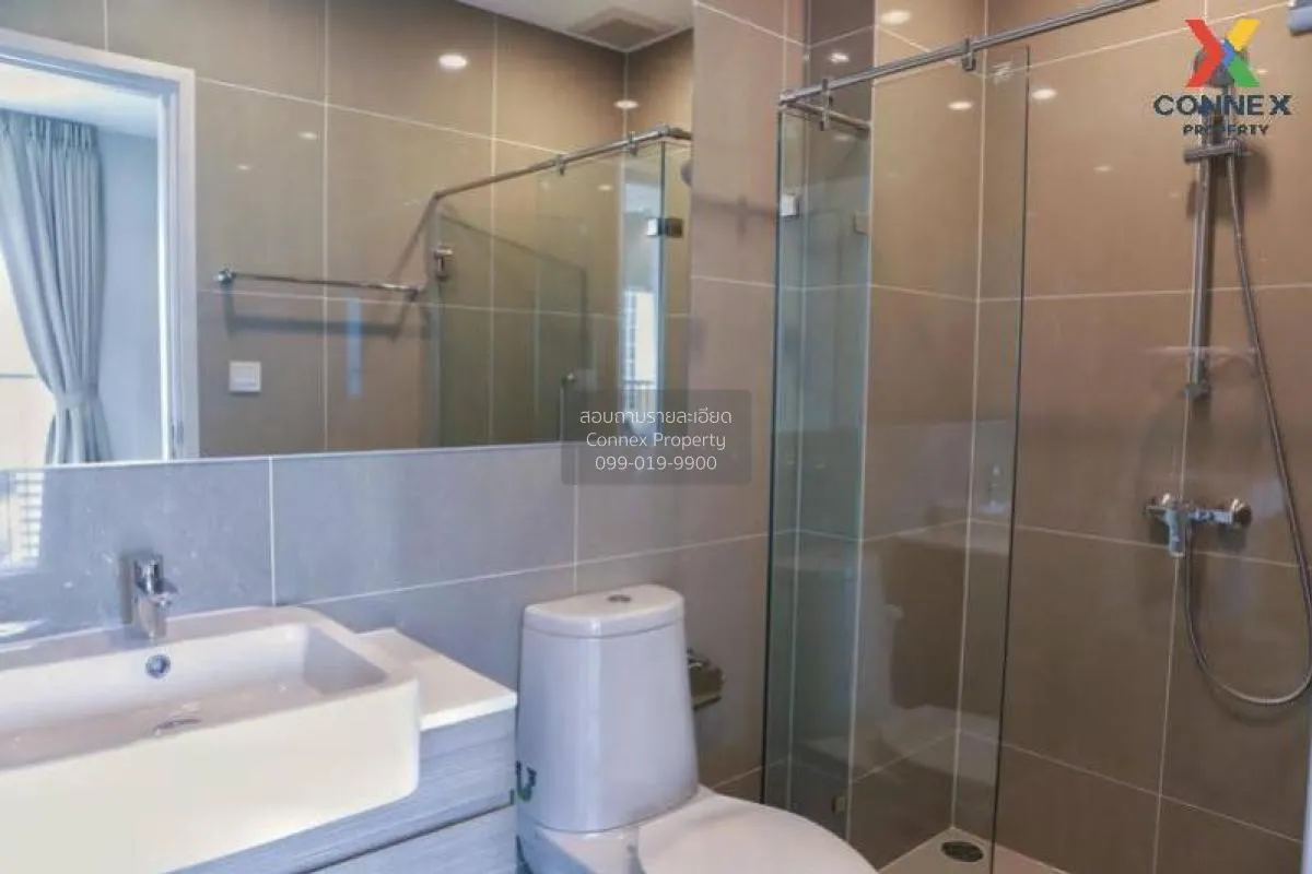 เช่า คอนโด  Noble Revolve Ratchada 2 MRT-ศูนย์วัฒนธรรมแห่งประเทศไ