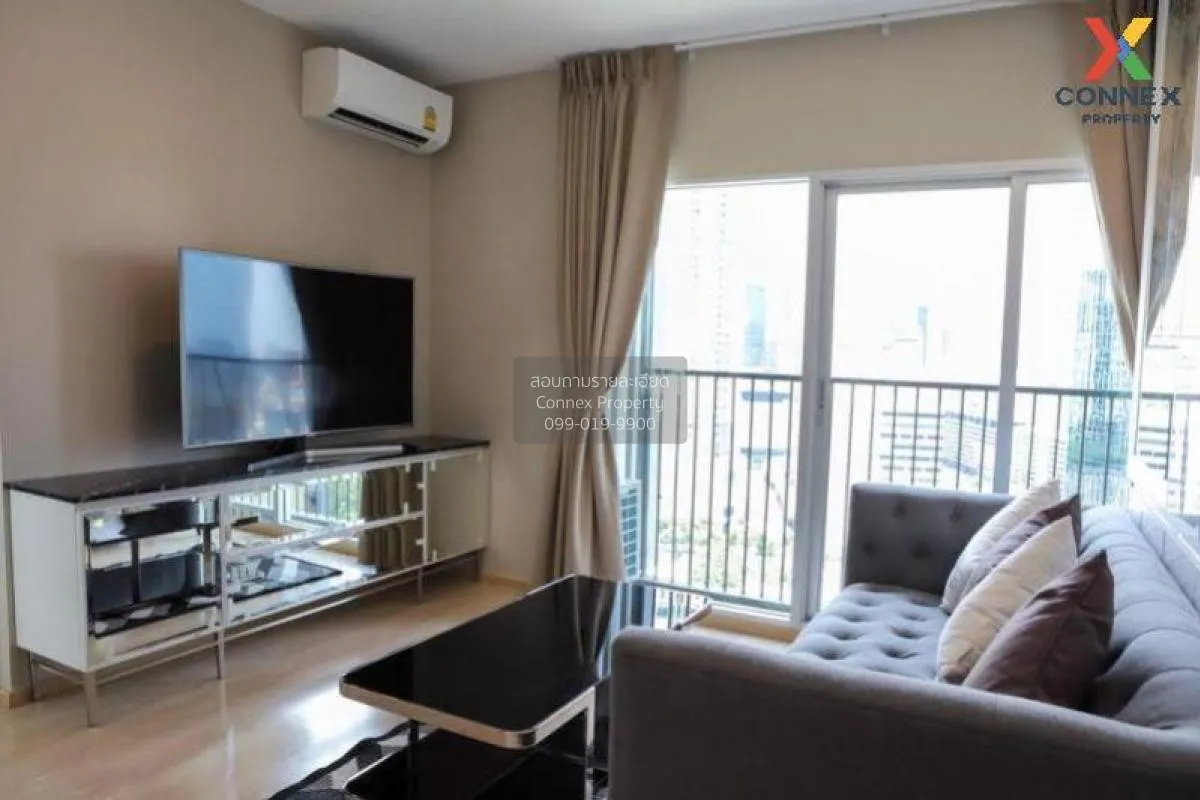 เช่า คอนโด  Noble Revolve Ratchada 2 MRT-ศูนย์วัฒนธรรมแห่งประเทศไ 2