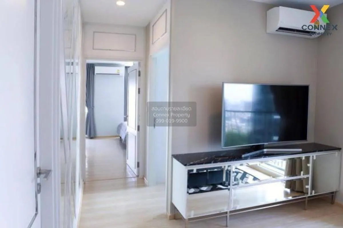 เช่า คอนโด  Noble Revolve Ratchada 2 MRT-ศูนย์วัฒนธรรมแห่งประเทศไ 4