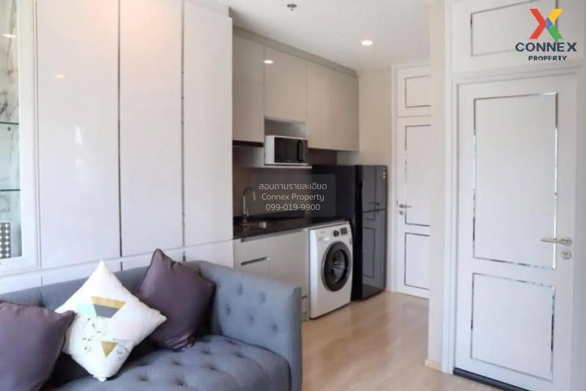 เช่า คอนโด  Noble Revolve Ratchada 2 MRT-ศูนย์วัฒนธรรมแห่งประเทศไ