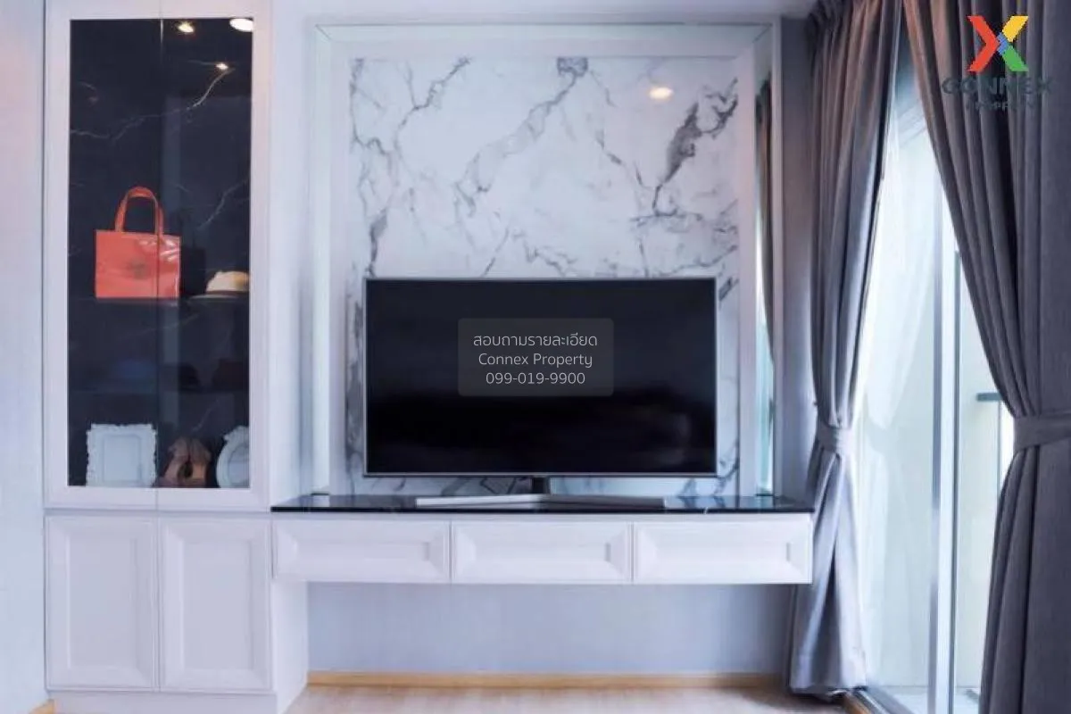 เช่า คอนโด  Noble Revolve Ratchada 2 MRT-ศูนย์วัฒนธรรมแห่งประเทศไ