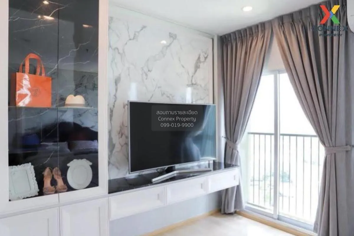 เช่า คอนโด  Noble Revolve Ratchada 2 MRT-ศูนย์วัฒนธรรมแห่งประเทศไ