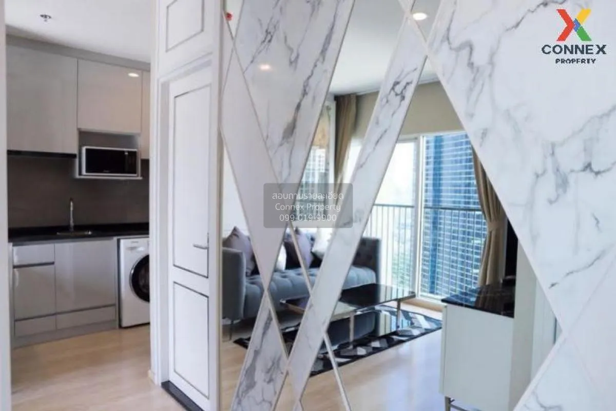 เช่า คอนโด  Noble Revolve Ratchada 2 MRT-ศูนย์วัฒนธรรมแห่งประเทศไ