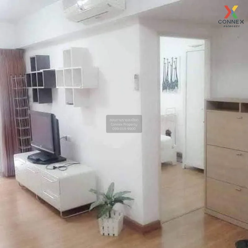 For Rent Condo , Supalai City Home Ratchada 10 , MRT-Huai Khwang  2