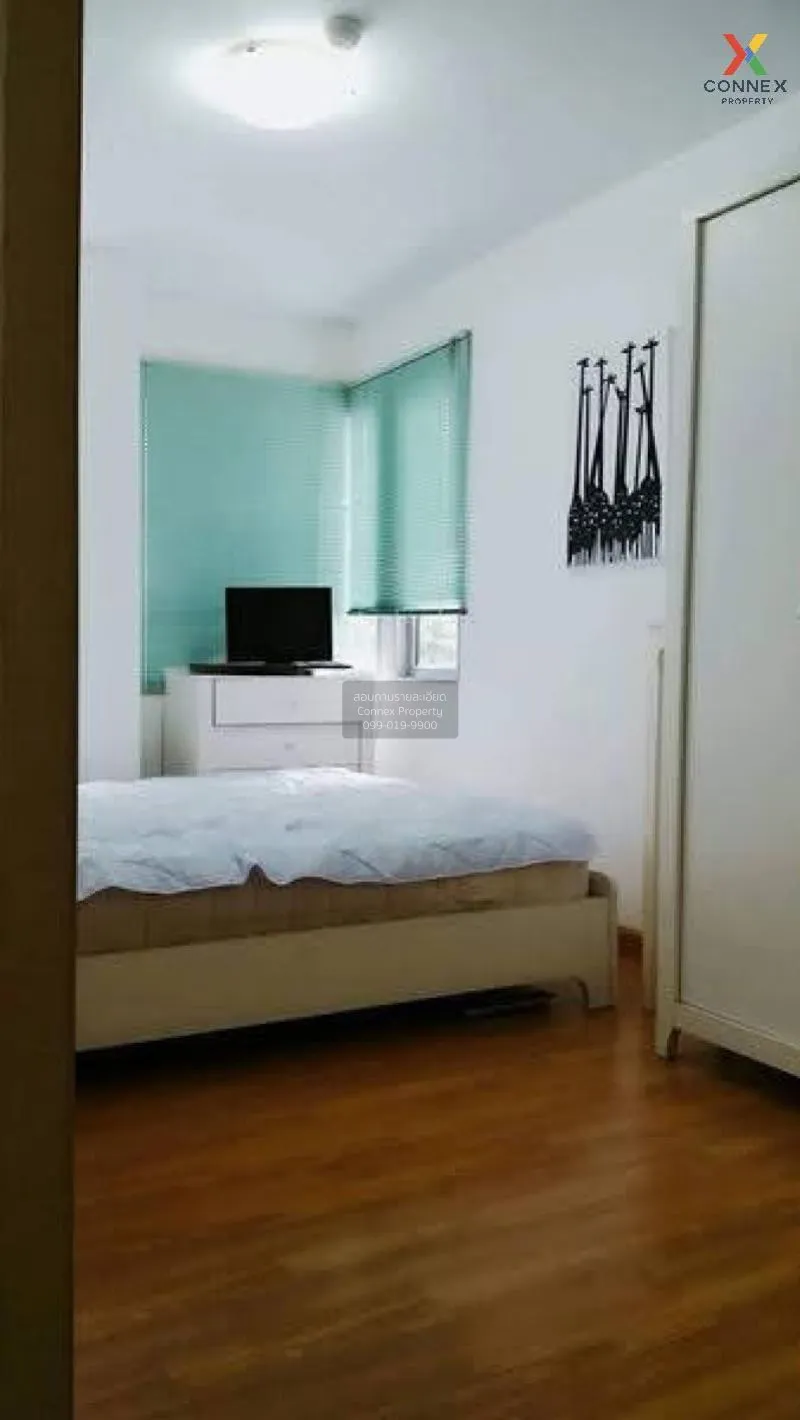 For Rent Condo , Supalai City Home Ratchada 10 , MRT-Huai Khwang  3