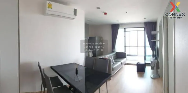 FOR RENT condo , Ideo Sathorn - Thapra , Duplex , wide frontage , 2
