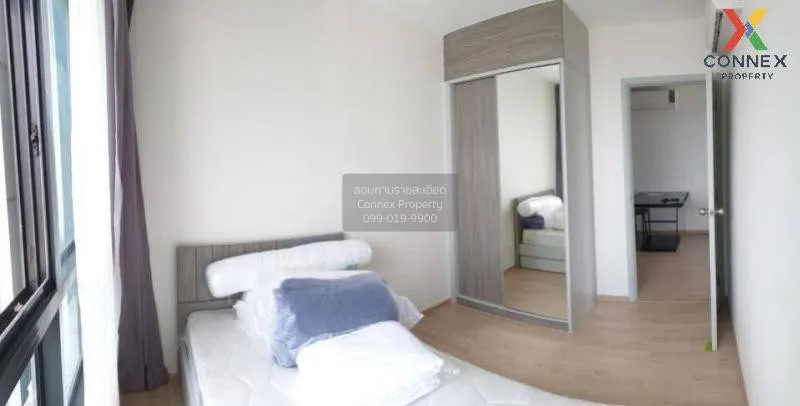 FOR RENT condo , Ideo Sathorn - Thapra , Duplex , wide frontage , 4