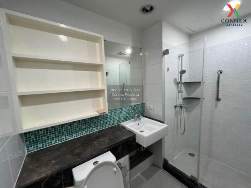 เช่า คอนโด  Diamond Ratchada MRT-ห้วยขวาง รัชดาภิเษก ห้วยขวาง ห้ว