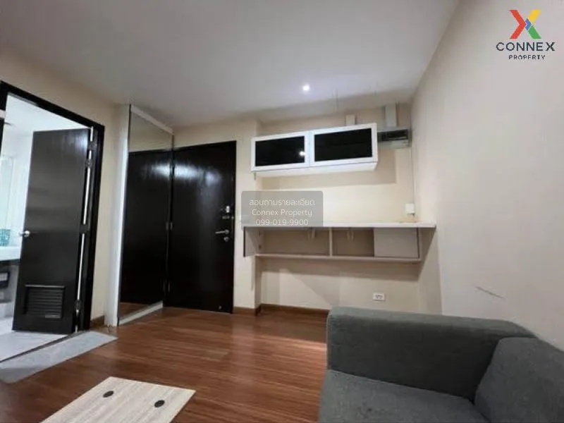 เช่า คอนโด  Diamond Ratchada MRT-ห้วยขวาง รัชดาภิเษก ห้วยขวาง ห้ว