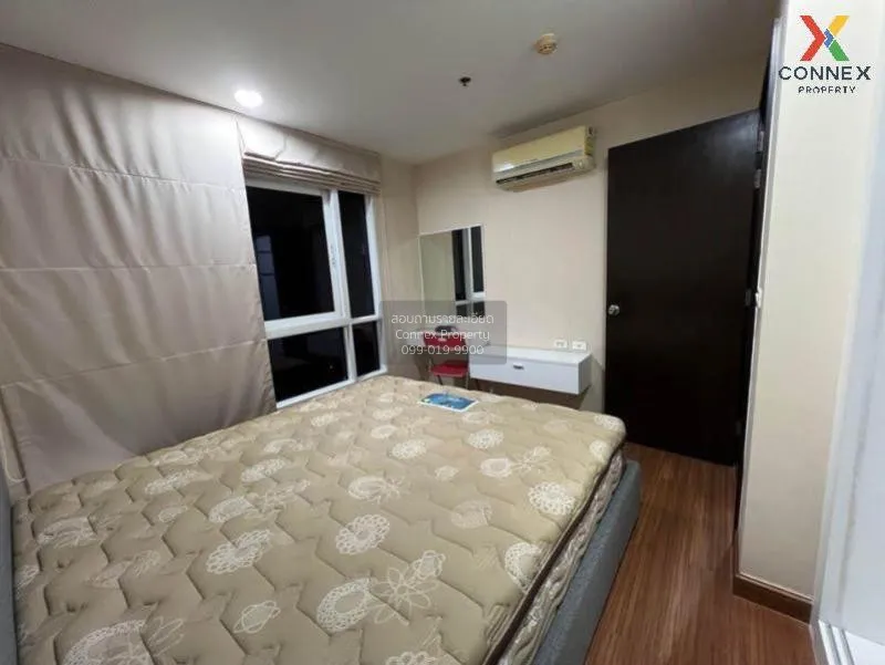 เช่า คอนโด  Diamond Ratchada MRT-ห้วยขวาง รัชดาภิเษก ห้วยขวาง ห้ว