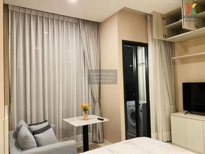 ขายคอนโด  แมสซารีน รัชโยธิน BTS-รัชโยธิน  จันทรเกษม เขต จตุจักร ก 1