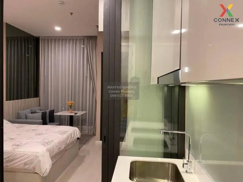 ขายคอนโด  แมสซารีน รัชโยธิน BTS-รัชโยธิน  จันทรเกษม เขต จตุจักร ก 2