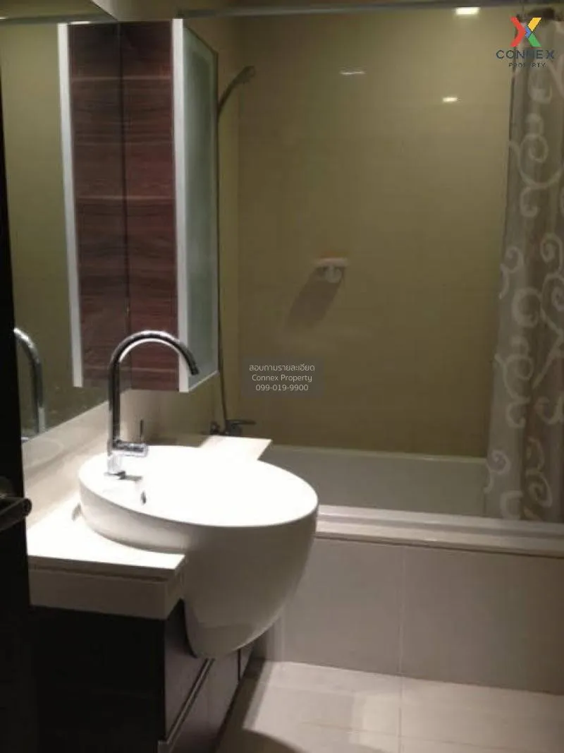 FOR RENT condo , Sky Walk Residences , Duplex , wide frontage , B