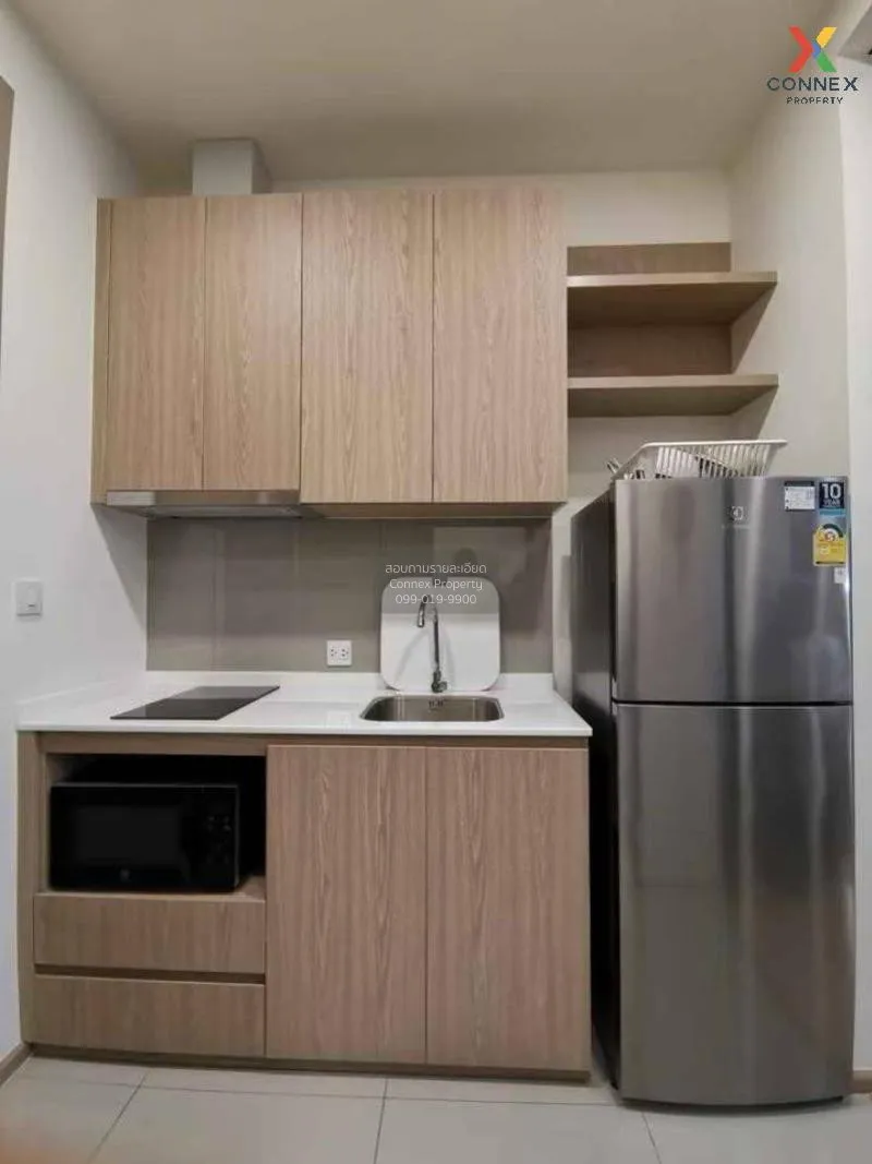 FOR RENT condo , Centric Ratchayothin , Duplex , wide frontage ,  3