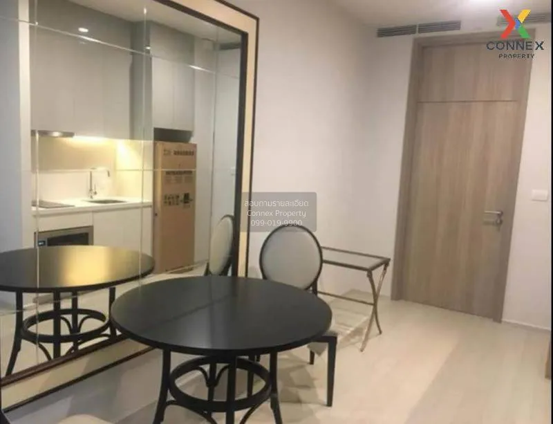 FOR RENT condo , Noble Ploenchit , Duplex , wide frontage , BTS-P 4