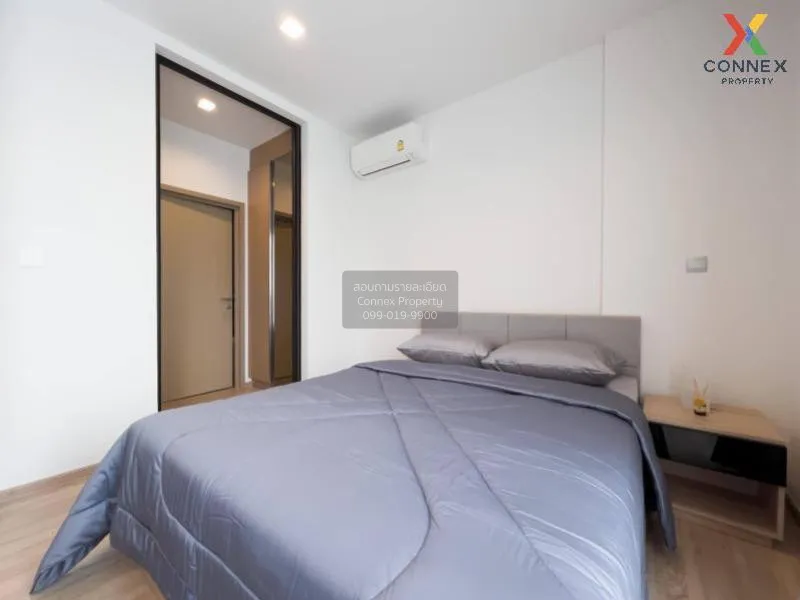 FOR RENT condo Kawa Haus , BTS-On Nut , Phra Khanong Nuea , Watth