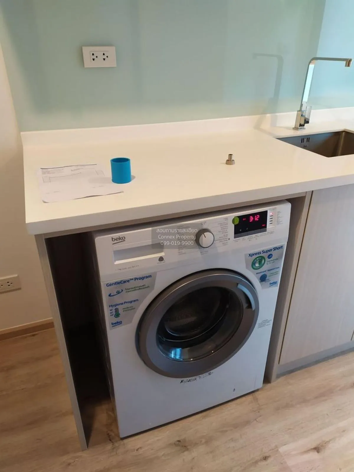 เช่า คอนโด  Serio Sukhumvit 50 BTS-อ่อนนุช สุขุมวิท พระโขนง คลองเ