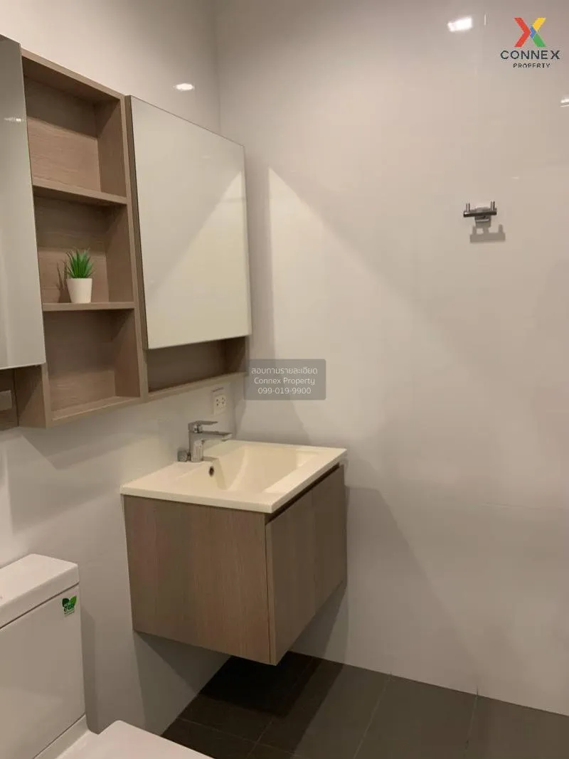 เช่า คอนโด  The Line Wongsawang MRT-วงศ์สว่าง กรุงเทพ-นนทบุรี วงศ