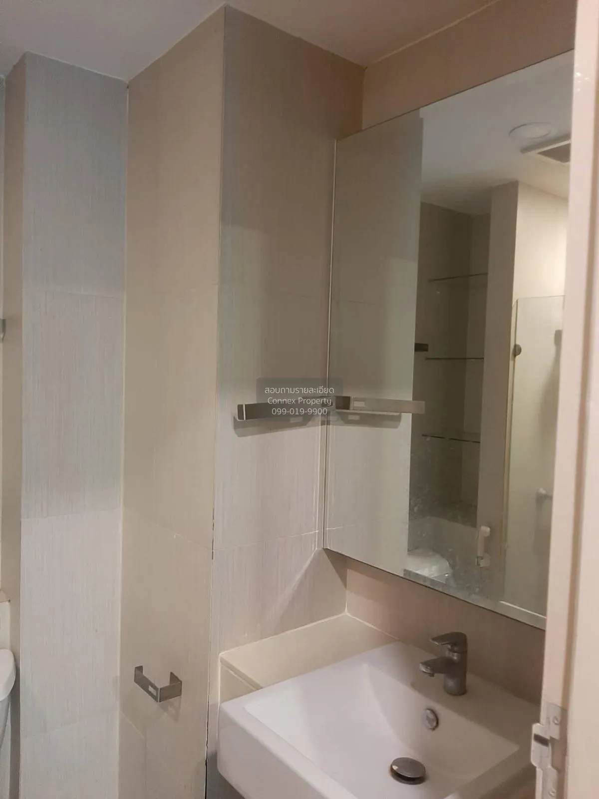 เช่า คอนโด  Zenith Place Sukhumvit 42 BTS-เอกมัย สุขุมวิท พระโขนง