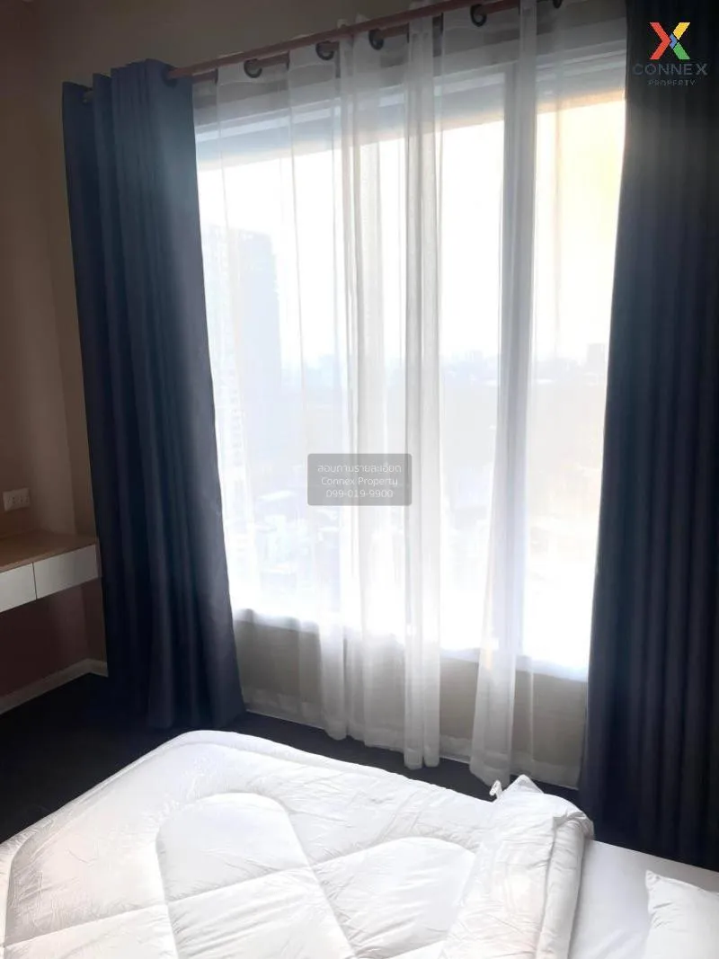 FOR RENT condo , The Saint Residence , Duplex , wide frontage , B