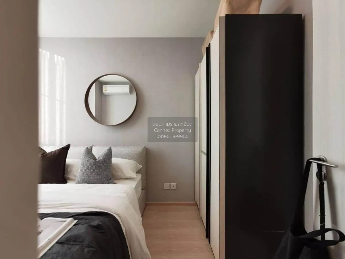 FOR RENT condo , Noble Revolve Ratchada , Duplex , wide frontage  4