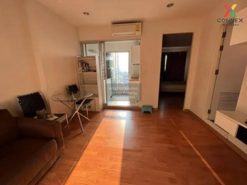 FOR RENT condo , The President Sathorn - Ratchaphruek 1 , Duplex  1