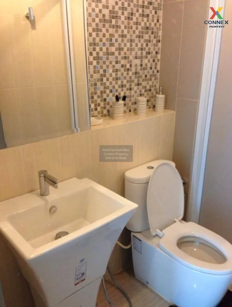 เช่า คอนโด  Life Ratchadapisek MRT-ห้วยขวาง รัชดาภิเษก ห้วยขวาง ห