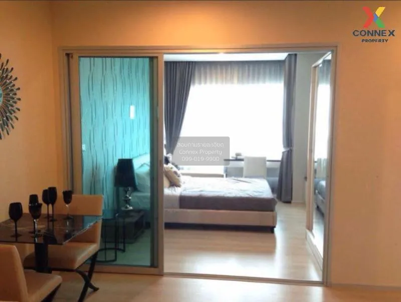 เช่า คอนโด  Life Ratchadapisek MRT-ห้วยขวาง รัชดาภิเษก ห้วยขวาง ห 2