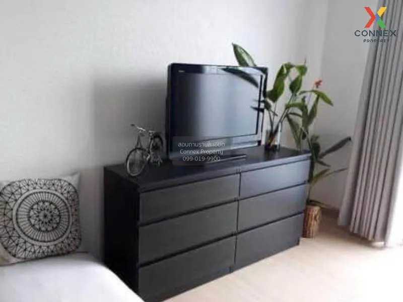 เช่า คอนโด  Supalai City Resort Rama 8 MRT-บางยี่ขัน อรุณอัมรินทร 2