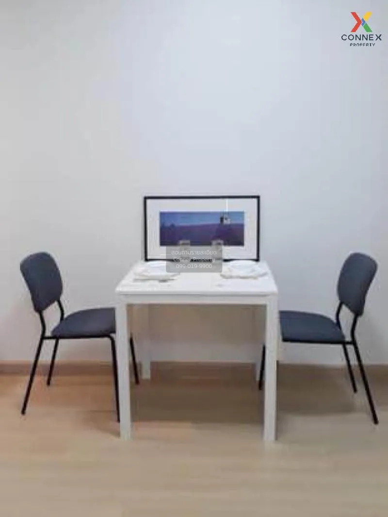 เช่า คอนโด  Supalai City Resort Rama 8 MRT-บางยี่ขัน อรุณอัมรินทร 4