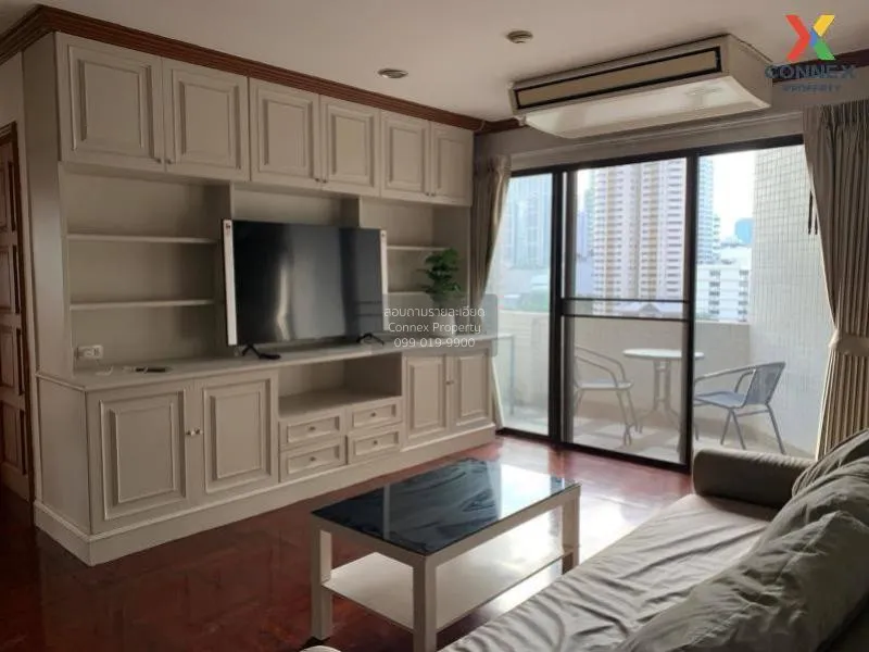 FOR RENT condo , Richmond Palace , Duplex , wide frontage , MRT-T 3